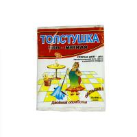 Тряпка для пола "Толстушка" 75х100 