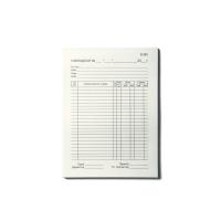 Накладная А5 100л