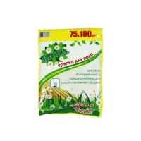 Тряпка для пола "Наша" 75х100