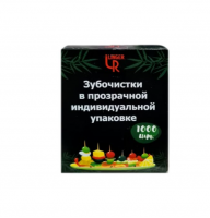 Зубочистки в индивидуальной полиэтиленовой упаковке Linger 1000шт 