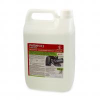 Средство для очистки от известковой накипи Флореаль "Рапин К1" 5,5кг