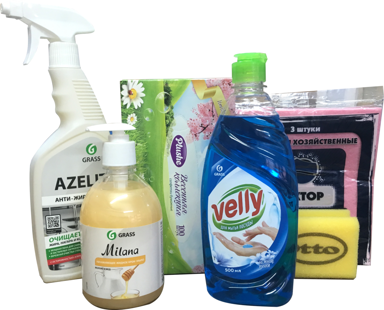 Программа «СТАТЬ ЛУЧШЕ» Программа «СТАТЬ ЛУЧШЕ»