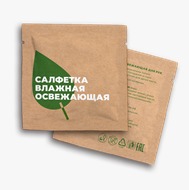 WhatsApp Image 2023-04-10 at 10.26.44