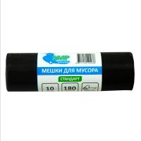 Мешки для мусора 180л 10шт SMP Стандарт 45мкм (85х105см) ПВД 