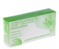 Перчатки виниловые LINGER размер М прозрачные неопудренные 100шт