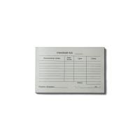 Товарный чек А6 100л