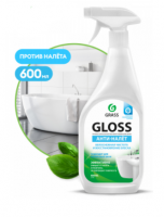 Чистящее средство от налета и ржавчины Grass GLOSS, 600мл