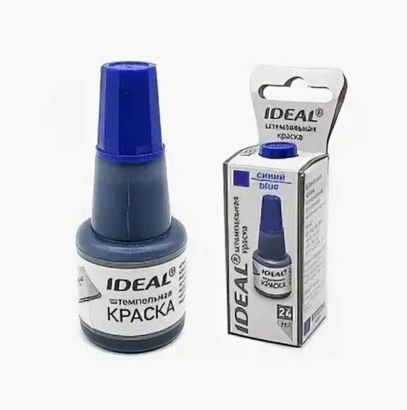 WhatsApp Image 2022-10-14 at 10.21.59