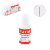 Корректирующая жидкость 20мл на водной основе