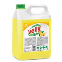 Моющее средство для посуды Grass VELLY "Лимон", 5л 