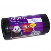 Мешки для мусора 60л 20шт ДиПас супер прочные 30мкм (60х80см) ПВД 