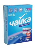 Стиральный порошок Чайка автомат универсальный Балтийское море 400гр