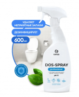 Чистящее и дезинфицирующее средство Grass DOS SPRAY, 600мл 