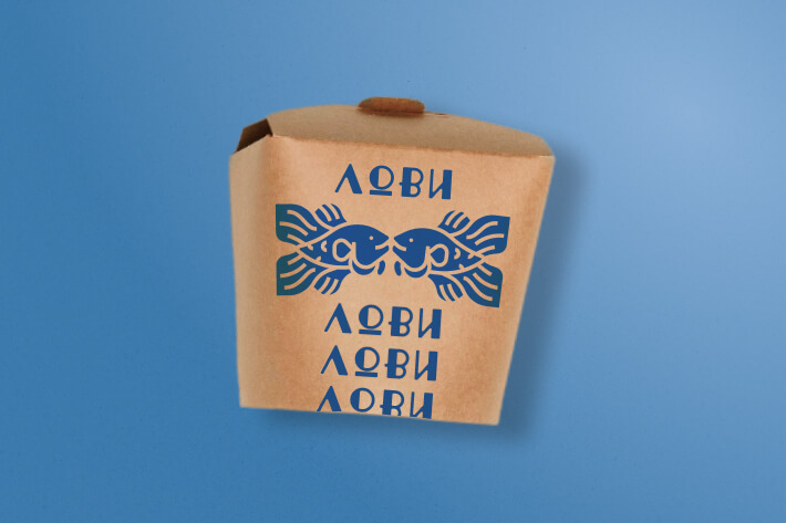 primer-upakovki-dlya-edy-na-vynos-s-logotipom (2).jpg primer-upakovki-dlya-edy-na-vynos-s-logotipom (2).jpg