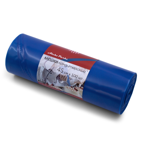 Мешок кондитерский Aleks Parks 45 см в рулоне синий 90мкр 100шт 