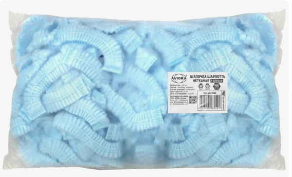 шапочка голубая 