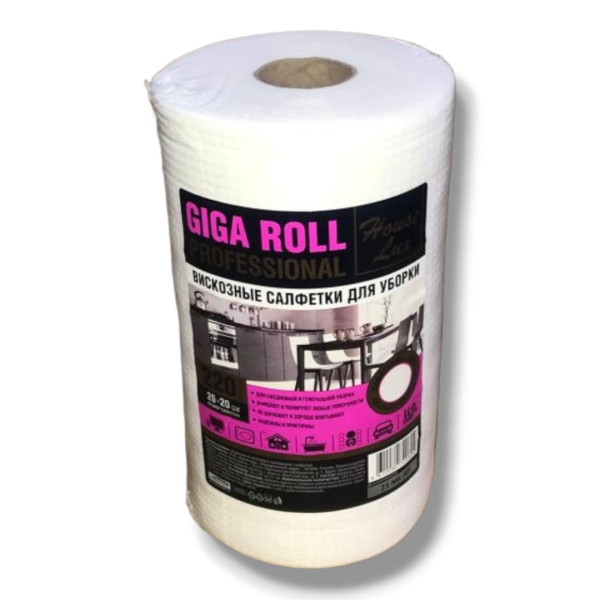 WhatsApp Image 2023-07-11 at 14.24.17