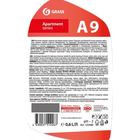 ba17083cf87561a67987a8c67b4f1a53.jpgМЛ