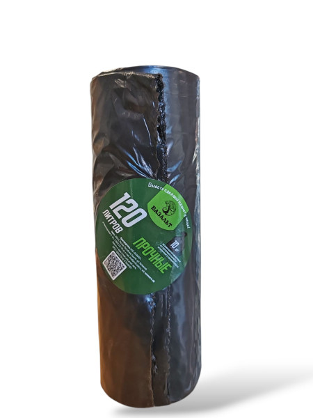 120л прочные