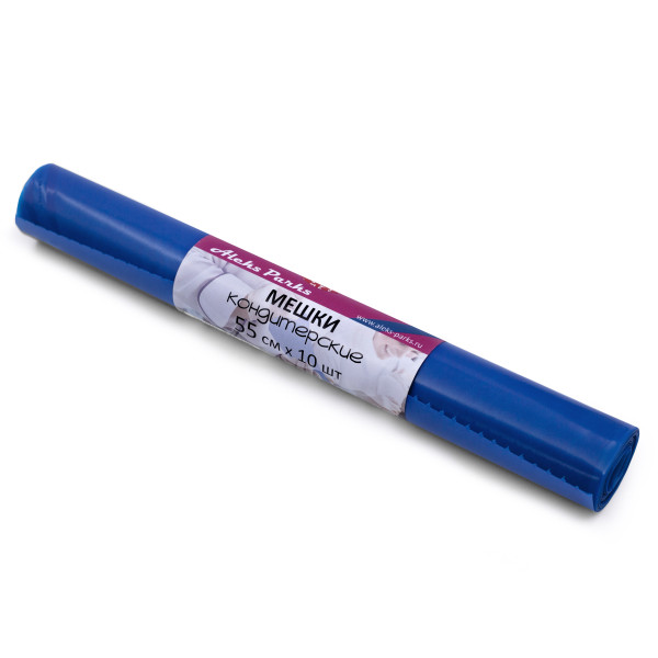 Мешок кондитерский Aleks Parks 55 см в рулоне синий 90мкр 10шт 