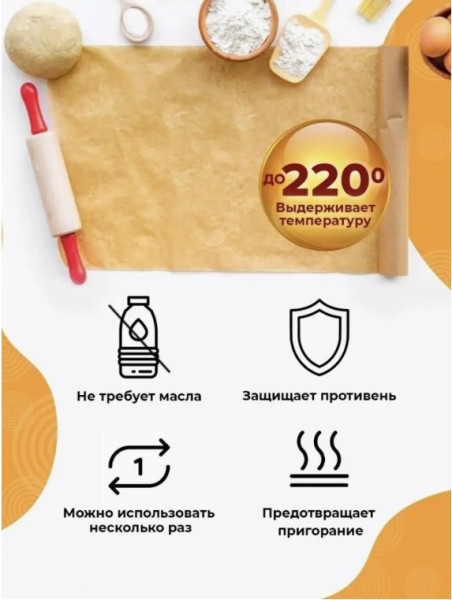 WhatsApp Image 2024-12-24 at 15.53.20