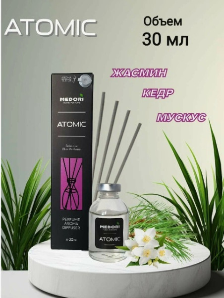 WhatsApp Image 2024-01-30 at 11.27.07 (1)