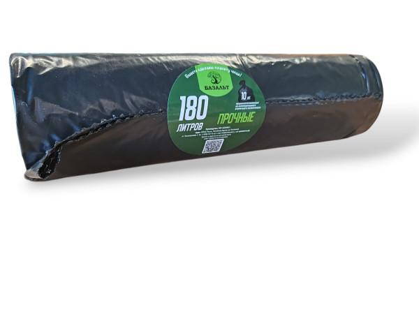 180л прочные